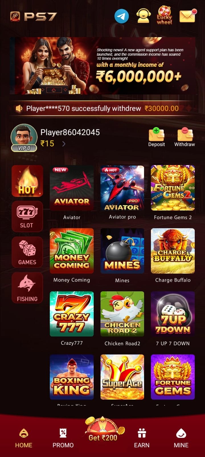 PS7 GAME